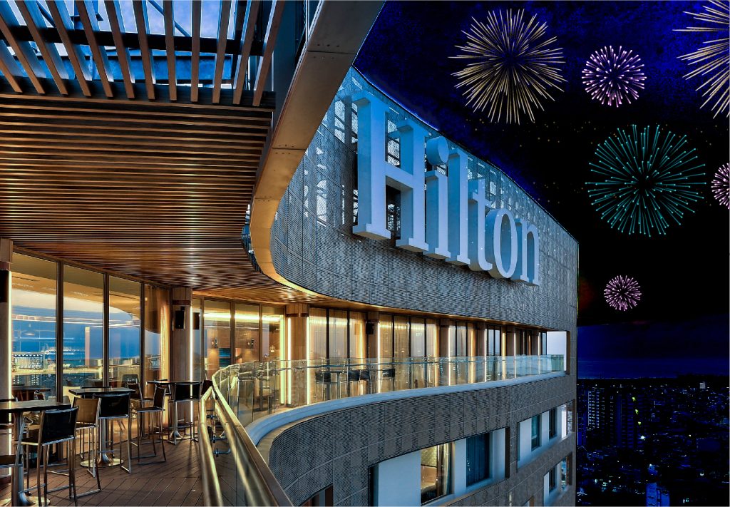 Khách sạn Hilton Đà Nẵng